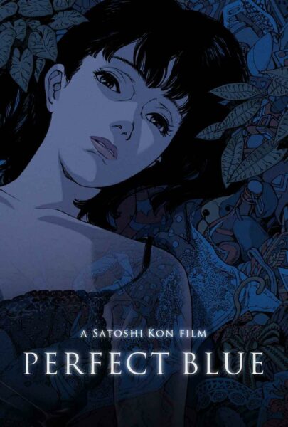 Poster for "Perfect Blue"