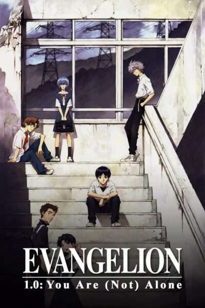 Poster for "Rebuild of Evangelion: 1.0 You Are (Not) Alone"