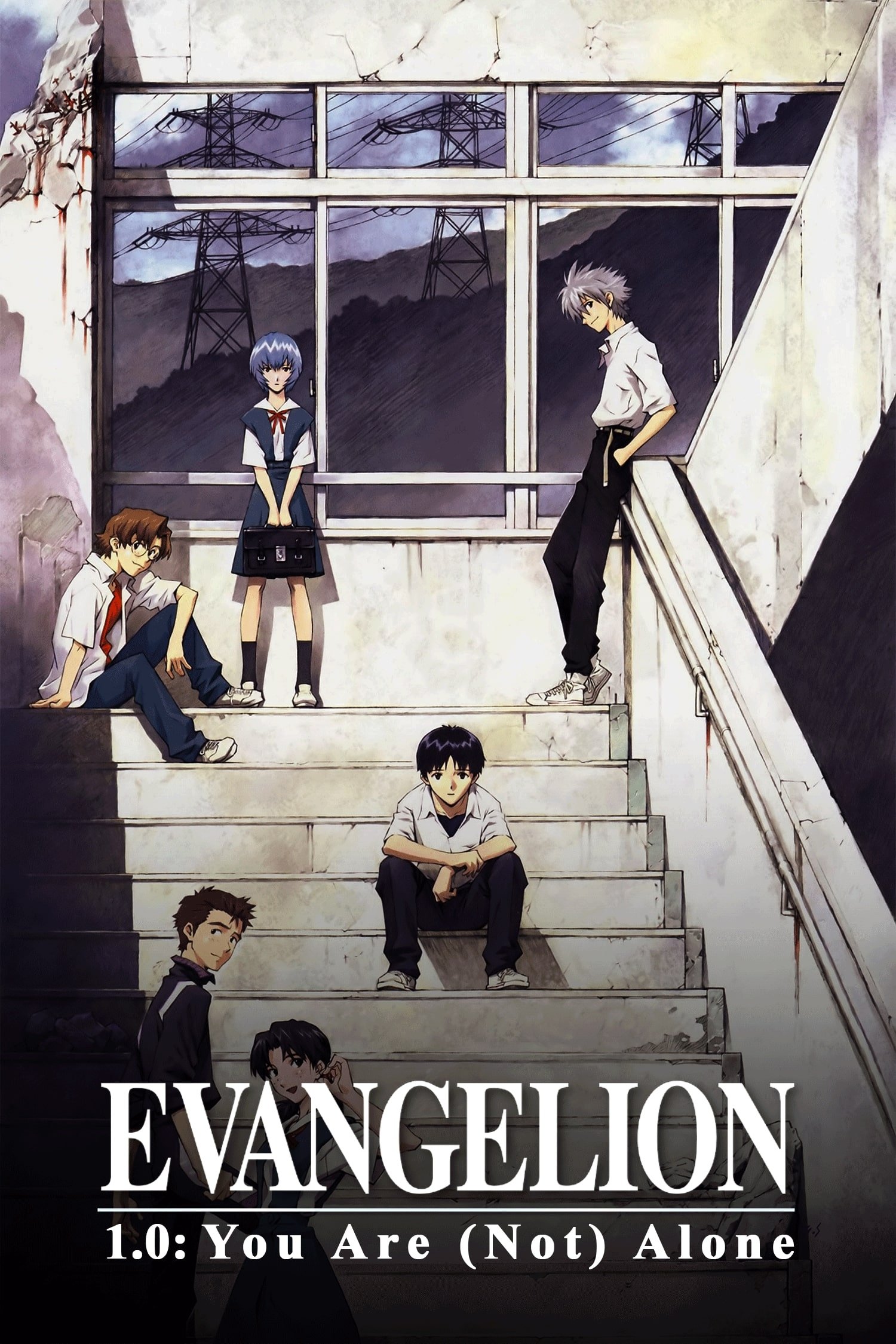 Rebuild of Evangelion: 1.0 You Are (Not) Alone