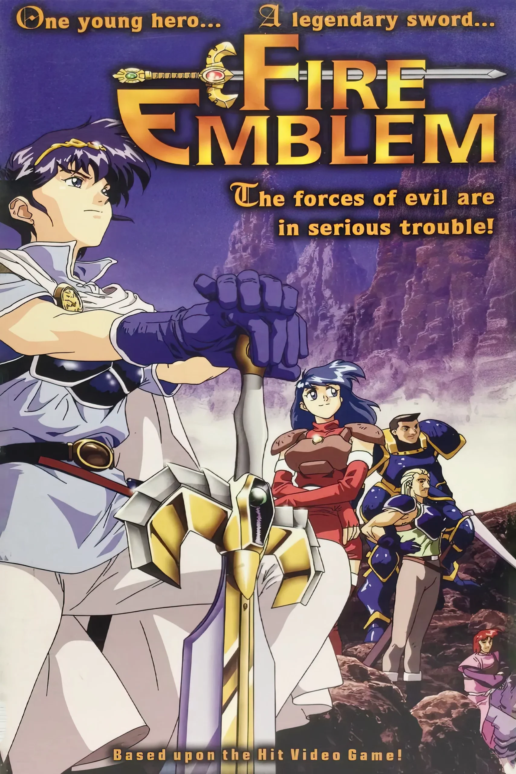 Fire Emblem: Mystery of the Emblem