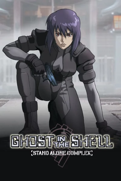 Ghost in the Shell: Stand Alone Complex