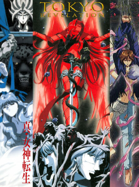 Shin Megami Tensei: Tokyo Revelation