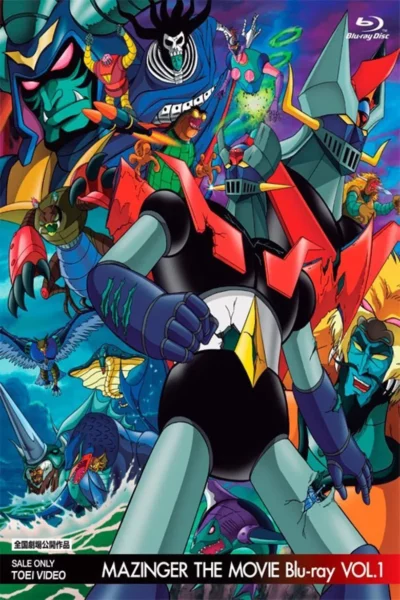 Mazinger Z vs The Great General of Darkness