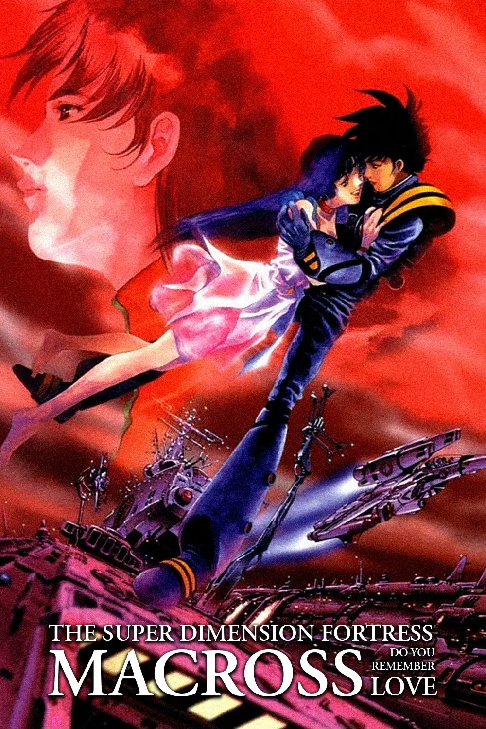 Super Dimensional Fortress Macross: Do You Remember Love?