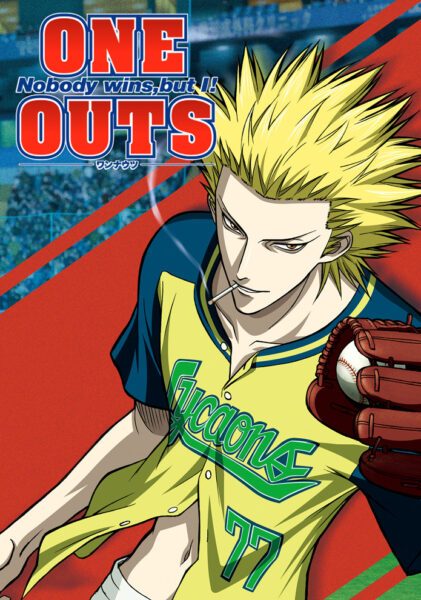 Anime poster for "One Outs"