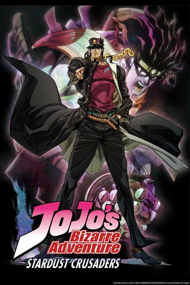 JoJo’s Bizarre Adventure Part 3: Stardust Crusaders
