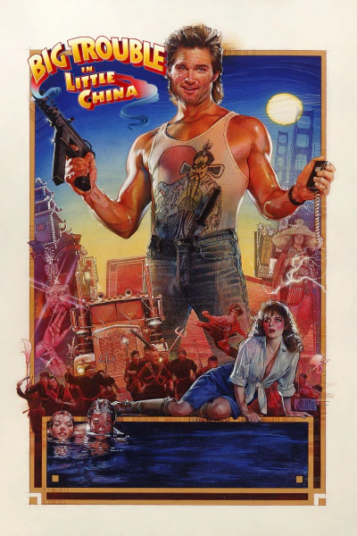 Cover art for "Big Trouble in Little China"