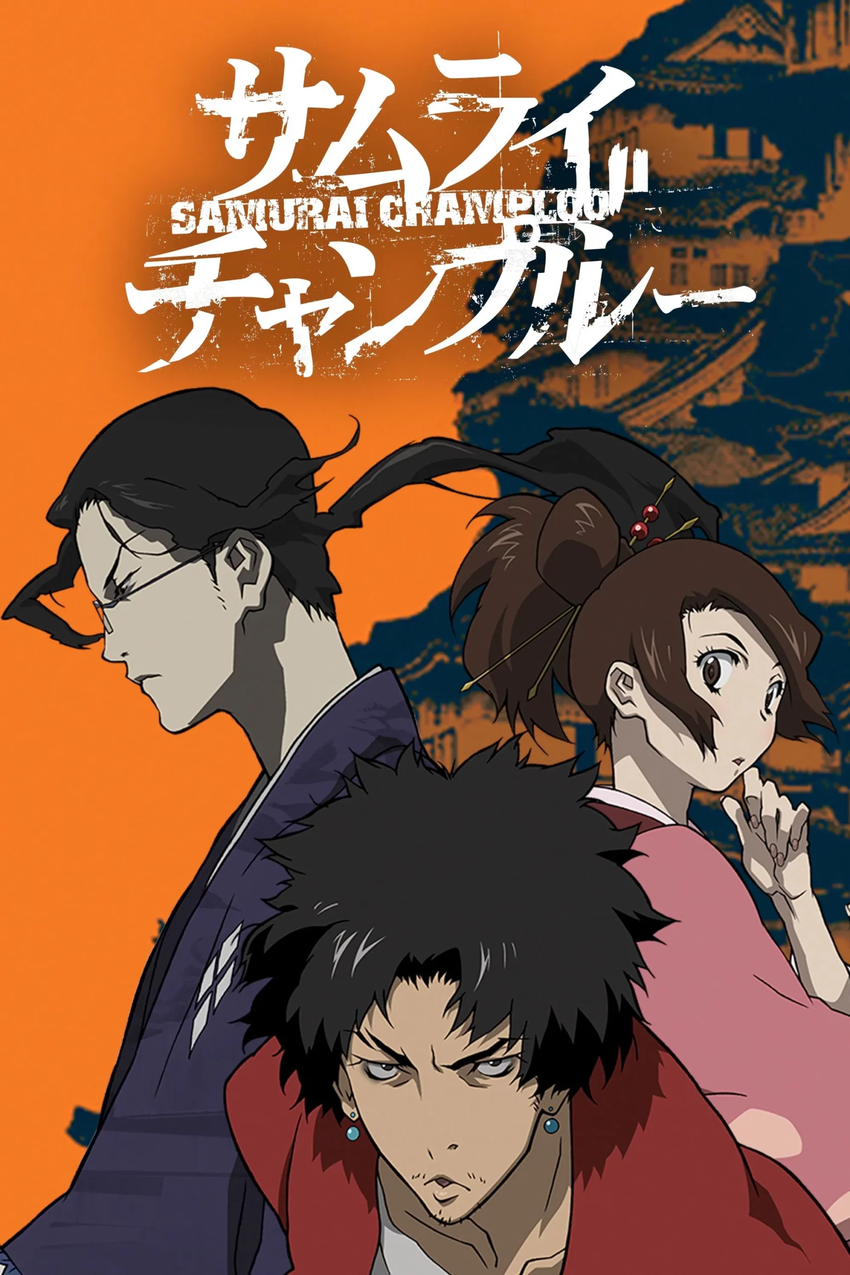 Samurai Champloo