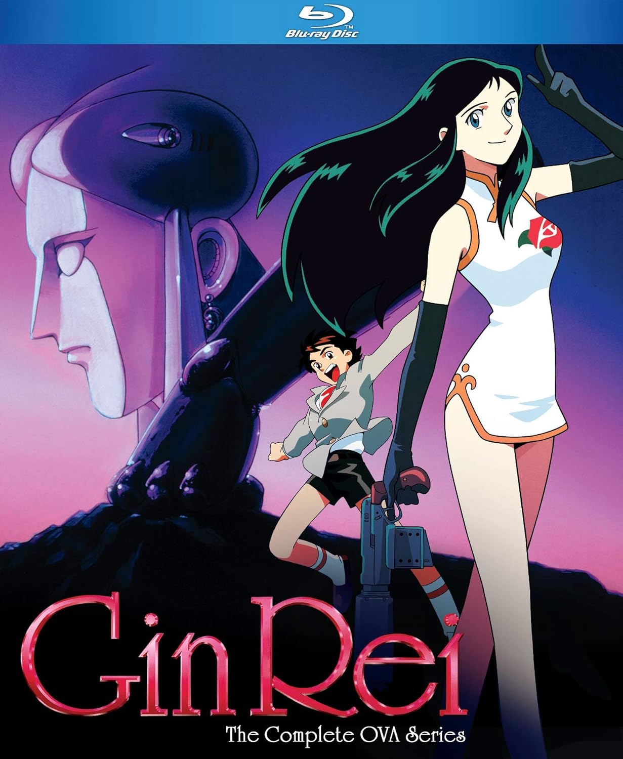 Giant Robo Side Story: Ginrei