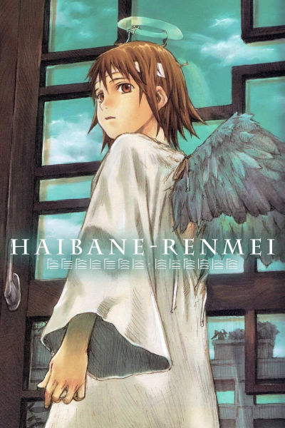 Cover art for "Charcoal Feather Federation," AKA "Haibane Renmei"