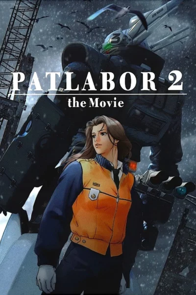 Mobile Police Patlabor 2: The Movie