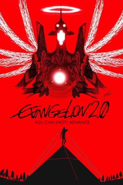 Rebuild of Evangelion: 2.0 You Can (Not) Advance