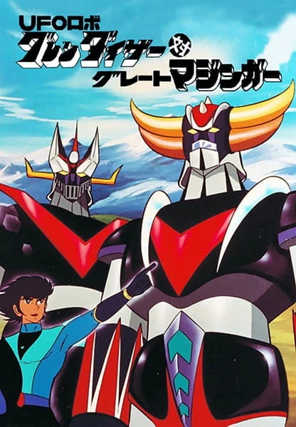 UFO Robo Grendizer vs. Great Mazinger
