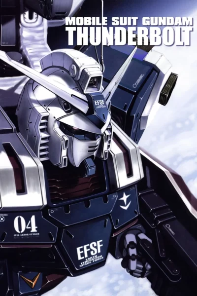Poster for the anime "Mobile Suit Gundam Thunderbolt" season 2