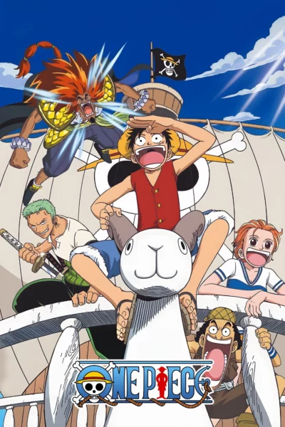 One Piece Movie 1