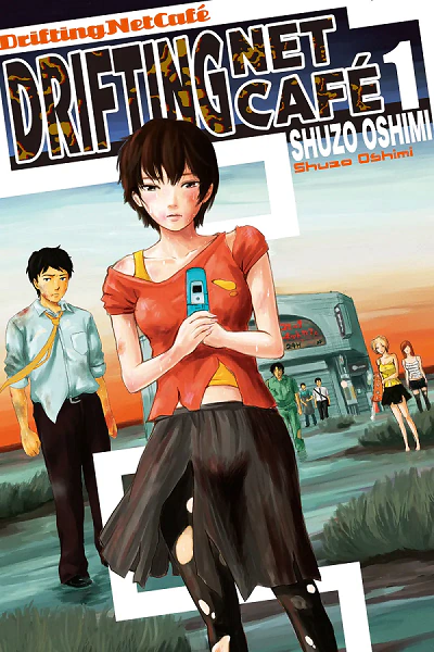 Official English volume 1 cover of the manga "Drifting Net Café."