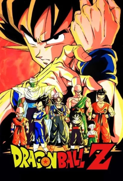 Dragon Ball Z