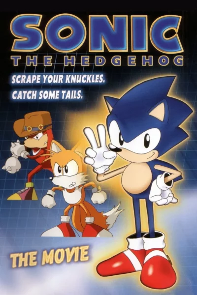 Poster for the Sonic the Hedgehog OVA