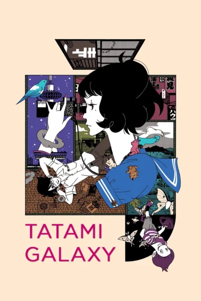 Anime poster for "The Tatami Galaxy"