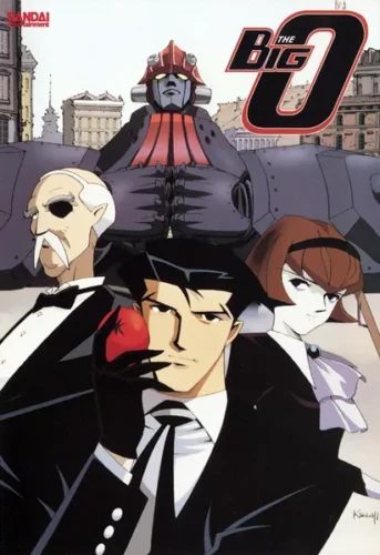 Poster for "The Big O"