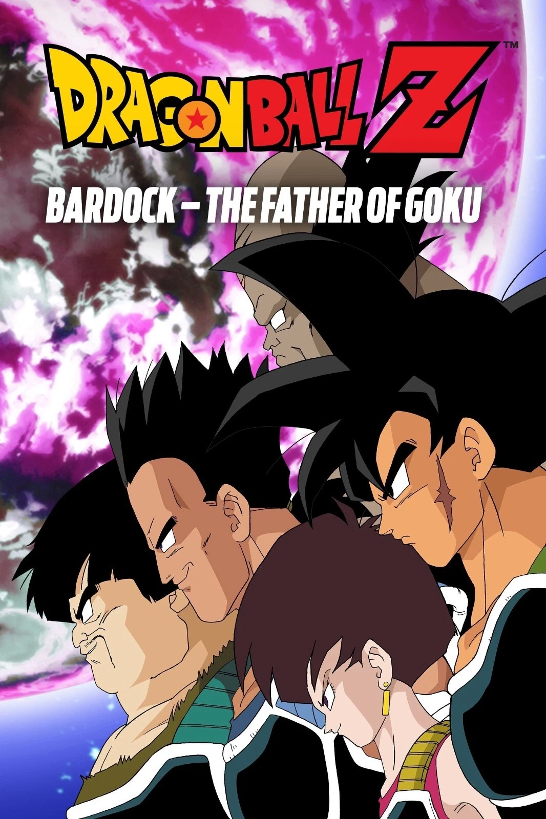 Dragon Ball Z Special 1: Bardock, The Father of Goku