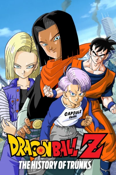 Dragon Ball Z Special 2: The History of Trunks