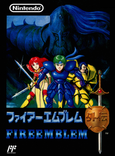 "Fire Emblem Gaiden" Nintendo Entertainment System Japan Box Art Cover