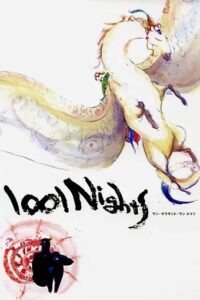 Cover art for the movie "1001 Nights."