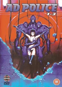 Cover for the 1990 anime OVA "AD Police."