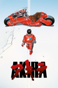 Poster for the anime movie "Akira."