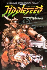 Cover art for the 1988 anime OVA "Appleseed."