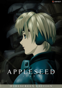 DVD cover for the anime movie "Appleseed."