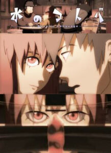 Poster for the anime "Aquatic Language."