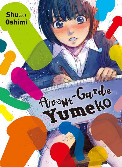 Cover of "Avant-Garde Yumeko".