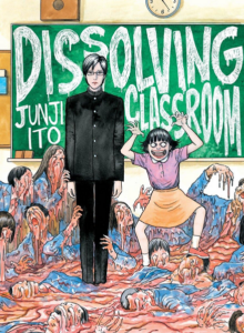 Cover of the manga "Dissolving Classroom" by Junji Ito.