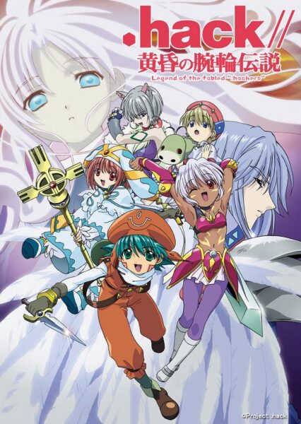 Promotional image for ".hack: Legend of the Twilight."