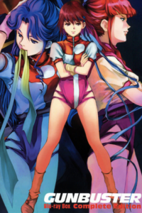 Poster for the anime OVA, "Aim for the Top! Gunbuster."