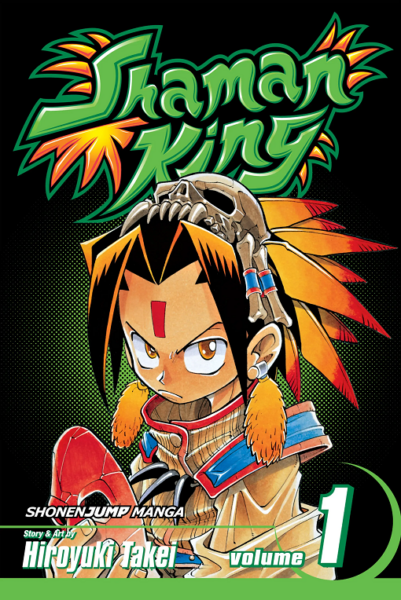Volume 1 cover of the manga, "Shaman King".