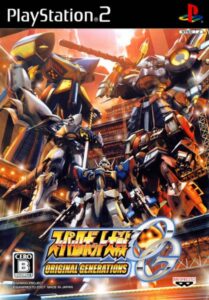Box art cover for "Super Robot Wars OG: Original Generations."