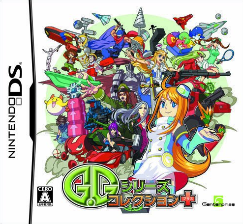Box cover of the video game, "G.G Series Collection+" for the Nintendo DS.