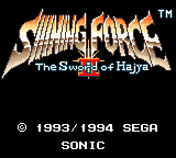 Screenshot of "Shining Force: The Sword of Hajya"
