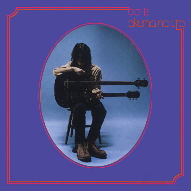 Boris – “Akuma no Uta”