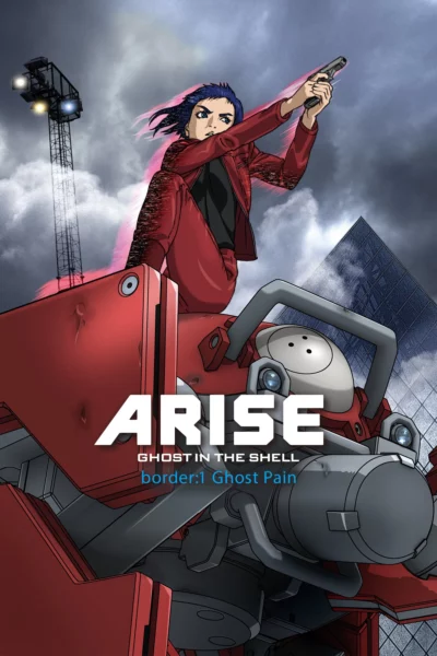 Ghost in the Shell: Arise
