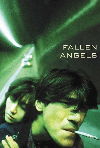 Cover art for "Fallen Angels"
