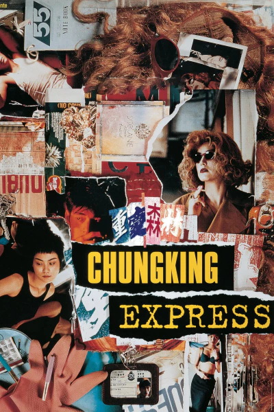 Cover art for "Chungking Express"