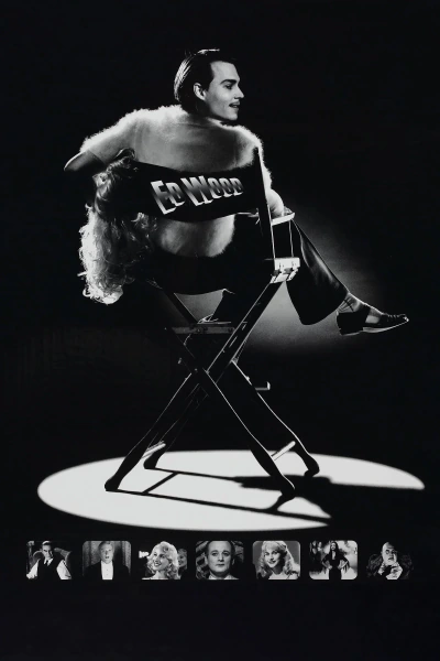 Cover art for "Ed Wood"