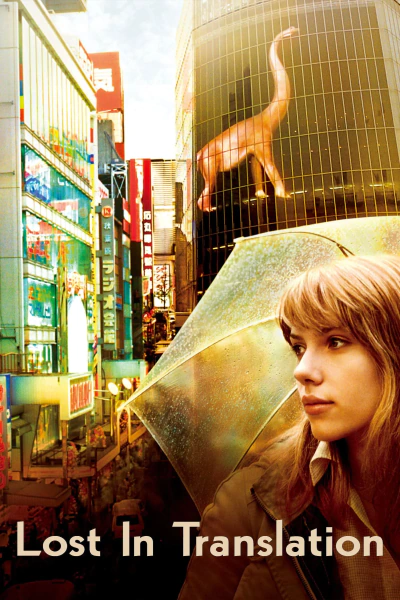 Cover art for "Lost in Translation"
