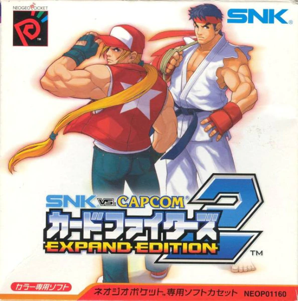 Cover art for "SNK vs Capcom: Card Fighters 2 Expand Edition"